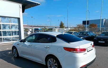KIA Optima IV, 2016 год, 1 498 000 рублей, 4 фотография