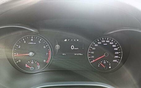 KIA Optima IV, 2016 год, 1 498 000 рублей, 10 фотография