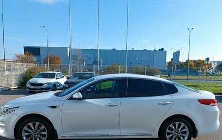 KIA Optima IV, 2016 год, 1 498 000 рублей, 5 фотография