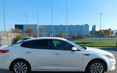 KIA Optima IV, 2016 год, 1 498 000 рублей, 6 фотография