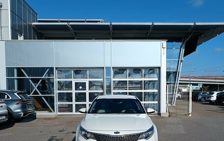KIA Optima IV, 2016 год, 1 498 000 рублей, 7 фотография