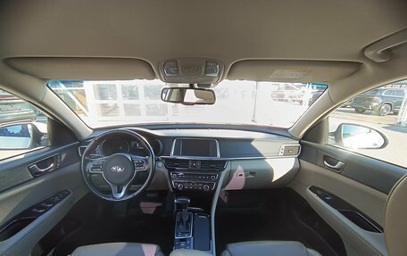 KIA Optima IV, 2016 год, 1 498 000 рублей, 16 фотография