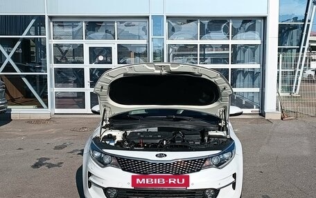 KIA Optima IV, 2016 год, 1 498 000 рублей, 8 фотография