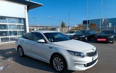 KIA Optima IV, 2016 год, 1 498 000 рублей, 3 фотография
