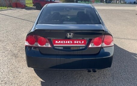 Honda Civic VIII, 2007 год, 599 000 рублей, 3 фотография