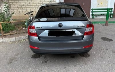 Skoda Octavia, 2017 год, 1 550 000 рублей, 1 фотография
