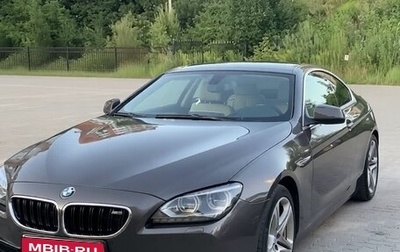 BMW 6 серия, 2012 год, 2 080 000 рублей, 1 фотография