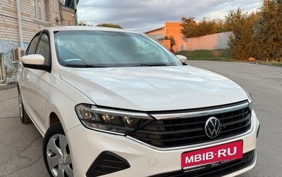 Volkswagen Polo VI (EU Market), 2022 год, 1 575 000 рублей, 1 фотография