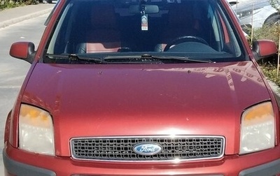 Ford Fusion I, 2007 год, 499 000 рублей, 1 фотография