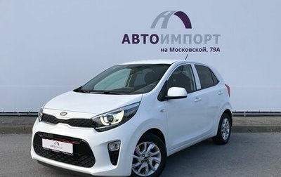 KIA Picanto III рестайлинг, 2019 год, 1 385 000 рублей, 1 фотография