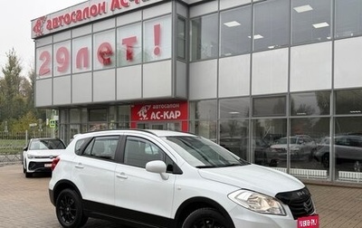 Suzuki SX4 II рестайлинг, 2014 год, 990 000 рублей, 1 фотография