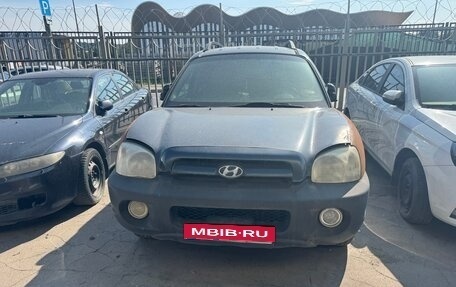 Hyundai Santa Fe Classic, 2008 год, 547 800 рублей, 1 фотография