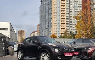 Nissan Juke II, 2014 год, 1 149 000 рублей, 1 фотография