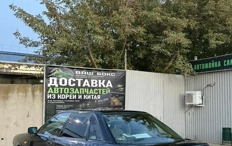 Audi 80, 1991 год, 95 000 рублей, 6 фотография