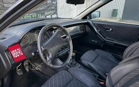 Audi 80, 1991 год, 95 000 рублей, 7 фотография