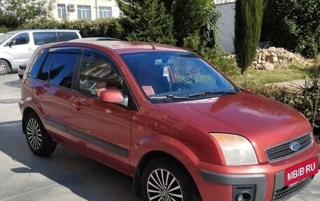 Ford Fusion I, 2007 год, 499 000 рублей, 2 фотография