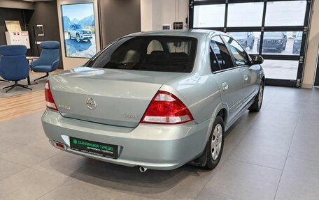 Nissan Almera Classic, 2008 год, 390 000 рублей, 6 фотография