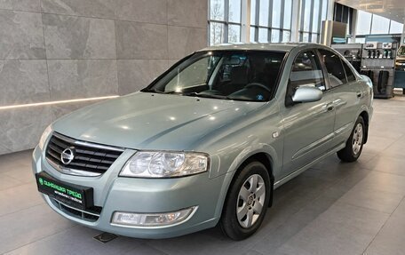 Nissan Almera Classic, 2008 год, 390 000 рублей, 3 фотография