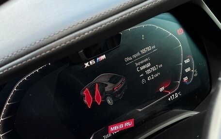 BMW X6 M, 2020 год, 10 500 000 рублей, 11 фотография