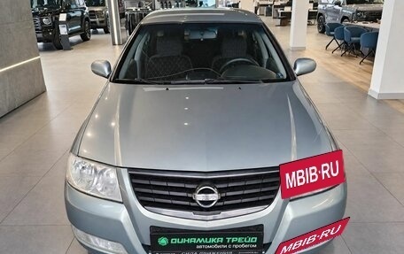Nissan Almera Classic, 2008 год, 390 000 рублей, 2 фотография