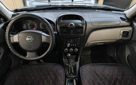 Nissan Almera Classic, 2008 год, 390 000 рублей, 9 фотография
