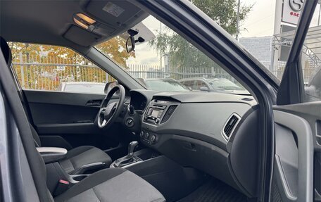 Hyundai Creta I рестайлинг, 2019 год, 1 519 000 рублей, 5 фотография