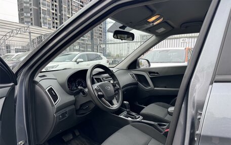 Hyundai Creta I рестайлинг, 2019 год, 1 519 000 рублей, 7 фотография
