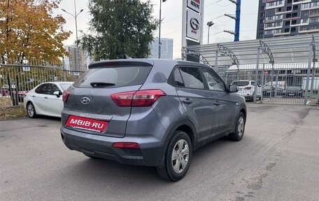 Hyundai Creta I рестайлинг, 2019 год, 1 519 000 рублей, 4 фотография