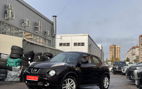 Nissan Juke II, 2014 год, 1 149 000 рублей, 3 фотография