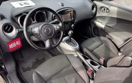 Nissan Juke II, 2014 год, 1 149 000 рублей, 7 фотография