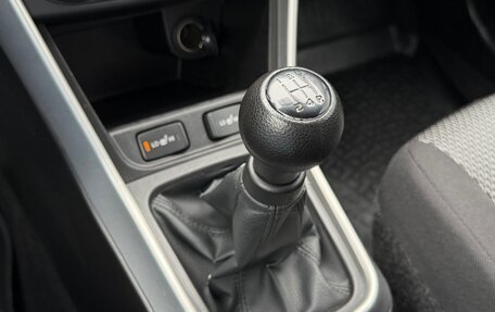 Suzuki SX4 II рестайлинг, 2014 год, 990 000 рублей, 11 фотография
