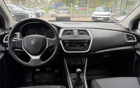 Suzuki SX4 II рестайлинг, 2014 год, 990 000 рублей, 8 фотография