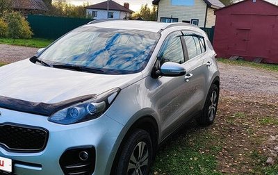 KIA Sportage IV рестайлинг, 2016 год, 1 510 000 рублей, 1 фотография