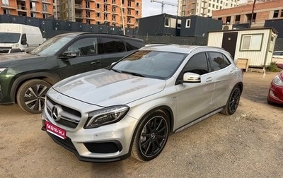 Mercedes-Benz GLA AMG, 2015 год, 2 300 000 рублей, 1 фотография