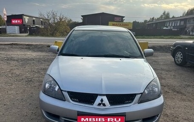 Mitsubishi Lancer IX, 2005 год, 400 000 рублей, 1 фотография