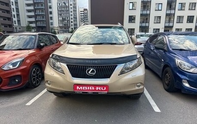 Lexus RX III, 2010 год, 1 560 000 рублей, 1 фотография