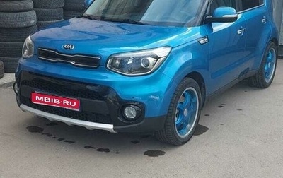 KIA Soul II рестайлинг, 2017 год, 1 200 000 рублей, 1 фотография