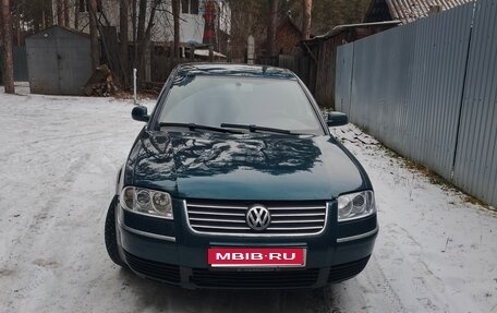 Volkswagen Passat B5+ рестайлинг, 2004 год, 430 000 рублей, 1 фотография