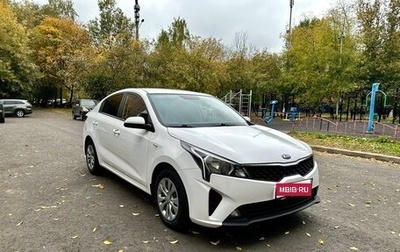 KIA Rio IV, 2021 год, 1 550 000 рублей, 1 фотография