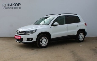 Volkswagen Tiguan I, 2016 год, 1 319 000 рублей, 1 фотография