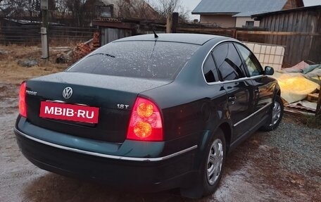 Volkswagen Passat B5+ рестайлинг, 2004 год, 430 000 рублей, 4 фотография