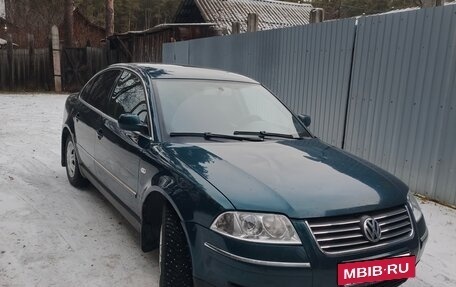 Volkswagen Passat B5+ рестайлинг, 2004 год, 430 000 рублей, 2 фотография