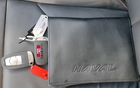 Haval H6, 2019 год, 1 419 000 рублей, 19 фотография