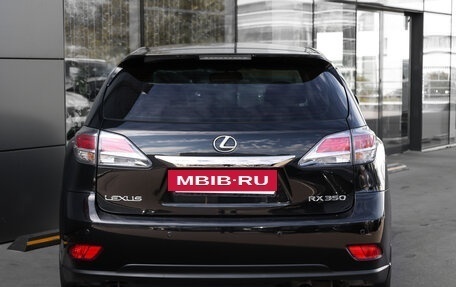 Lexus RX III, 2012 год, 2 398 000 рублей, 6 фотография