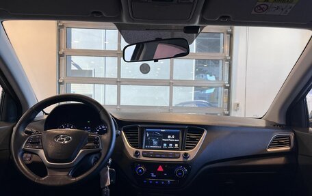 Hyundai Solaris II рестайлинг, 2017 год, 1 166 000 рублей, 9 фотография