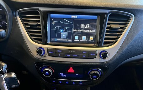 Hyundai Solaris II рестайлинг, 2017 год, 1 166 000 рублей, 13 фотография