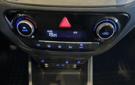 Hyundai Solaris II рестайлинг, 2017 год, 1 166 000 рублей, 15 фотография