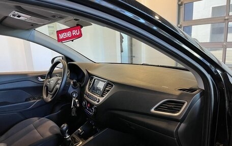 Hyundai Solaris II рестайлинг, 2017 год, 1 166 000 рублей, 12 фотография