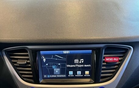 Hyundai Solaris II рестайлинг, 2017 год, 1 166 000 рублей, 14 фотография
