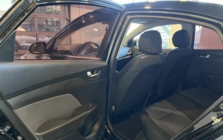 Hyundai Solaris II рестайлинг, 2017 год, 1 166 000 рублей, 25 фотография